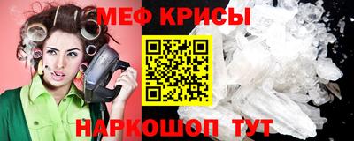 МДПВ Жуковский
