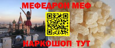 марки lsd Заводоуковск