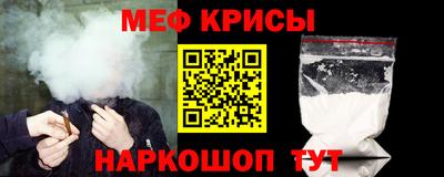 МДПВ Жуковский