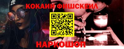 марки lsd Заводоуковск