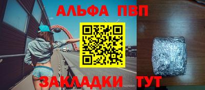 МДПВ Жуковский