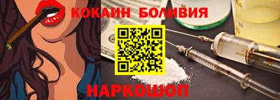 марки lsd Заводоуковск