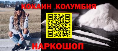марки lsd Заводоуковск