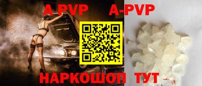 МДПВ Жуковский