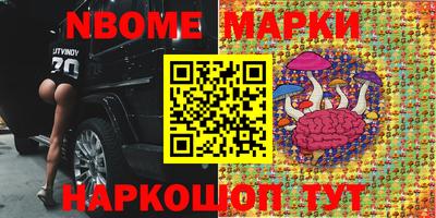марки lsd Заводоуковск