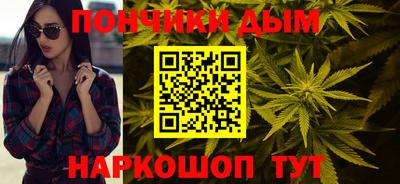 марки lsd Заводоуковск