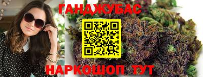 марки lsd Заводоуковск