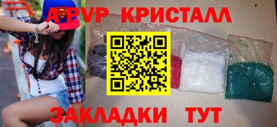 МДПВ Жуковский