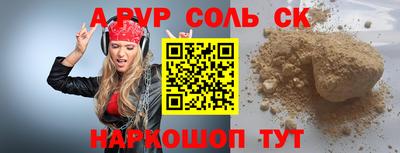 марки lsd Заводоуковск