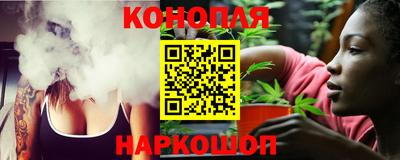 марки lsd Заводоуковск