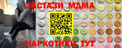 МДПВ Жуковский