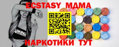 марки lsd Заводоуковск