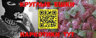 марки lsd Заводоуковск