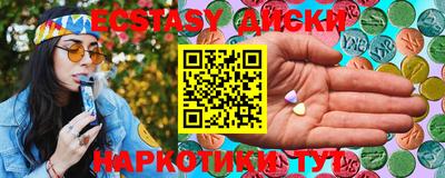 марки lsd Заводоуковск