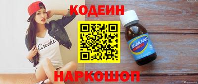 МДПВ Жуковский