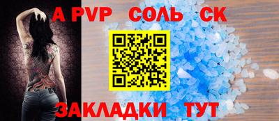 МДПВ Жуковский