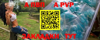 марки lsd Заводоуковск