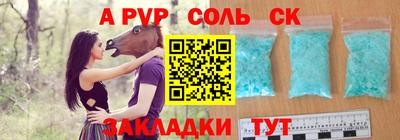 МДПВ Жуковский