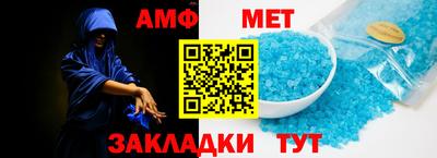 МДПВ Жуковский