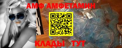МДПВ Жуковский