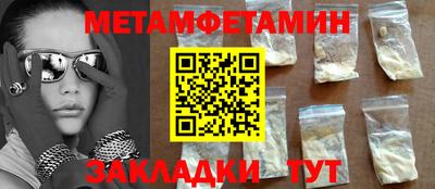 МДПВ Жуковский