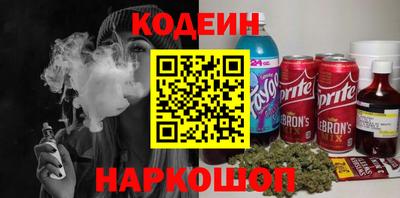 марки lsd Заводоуковск