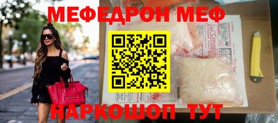 МДПВ Жуковский