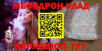 марки lsd Заводоуковск