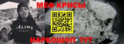 спайс Заволжье