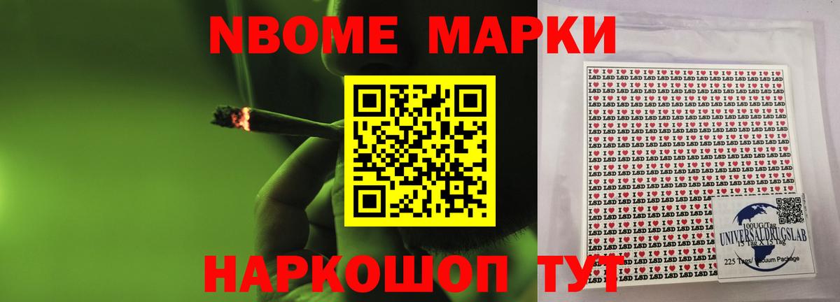 Биробиджан  Лсд 25 экстази кислота  Лсд 25 экстази ecstasy  Вход с VPN 