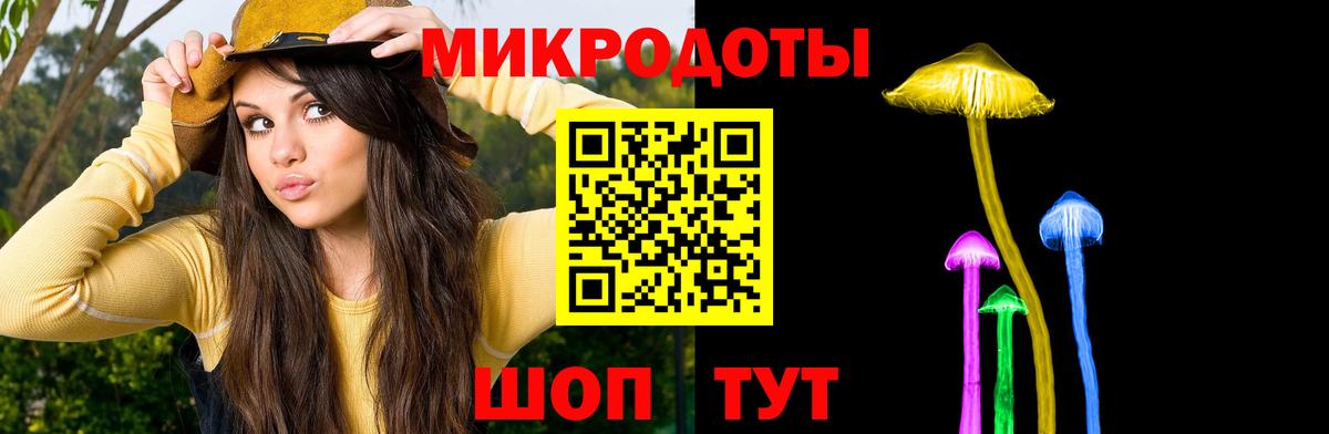 МАРИХУАНА  Гашиш  Биробиджан  Мефедрон   ЭКСТАЗИ  Вход с VPN  Cocaine 
